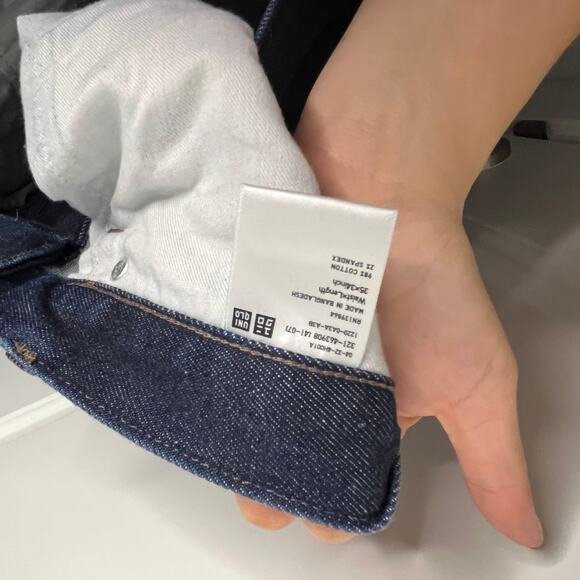 Uniqlo Men's Stretch Selvedge Slim Fit Jeans 35x34 Navy Stretch Denim - Picture 9 of 10